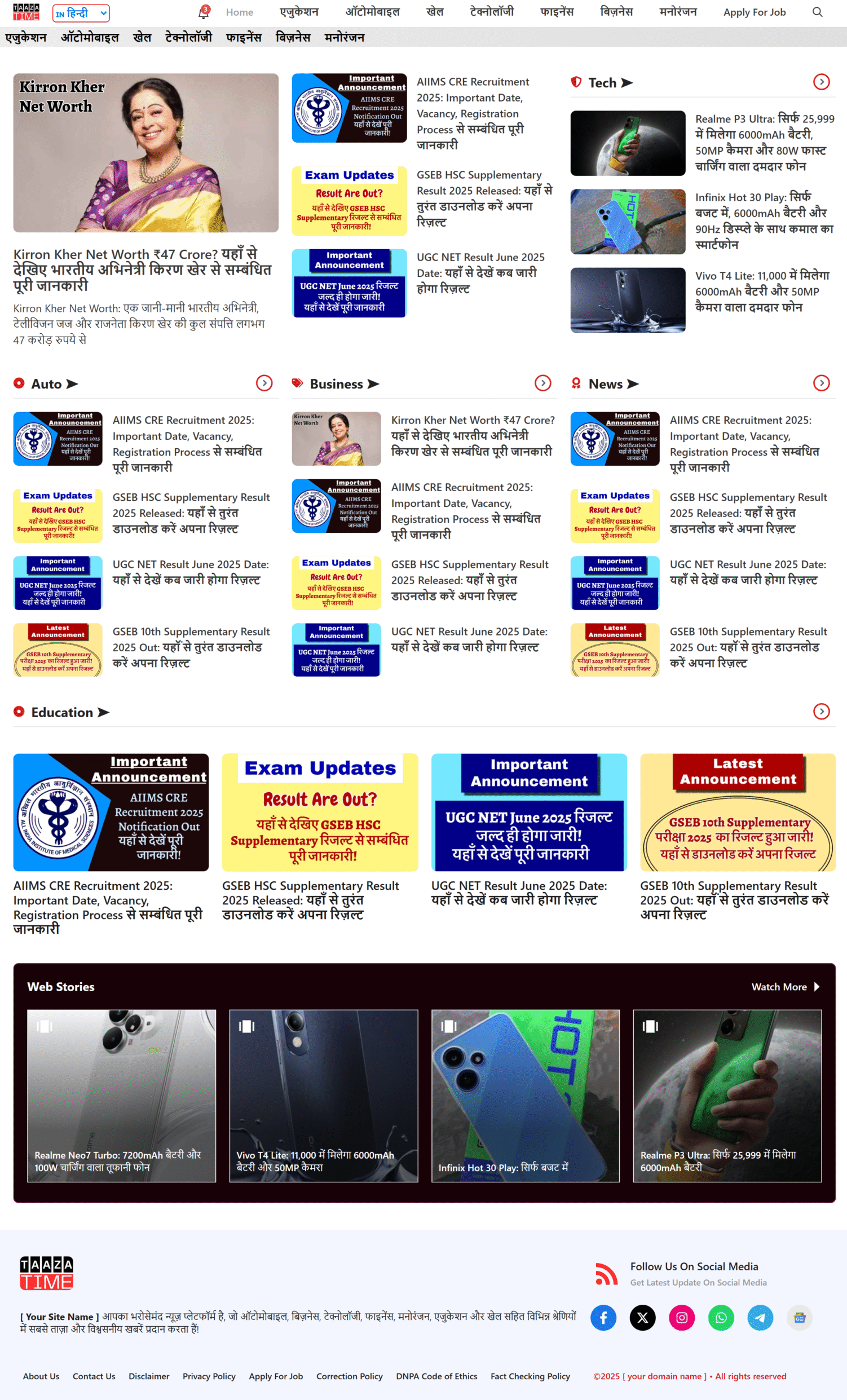 TaazaTime – News Blog Template